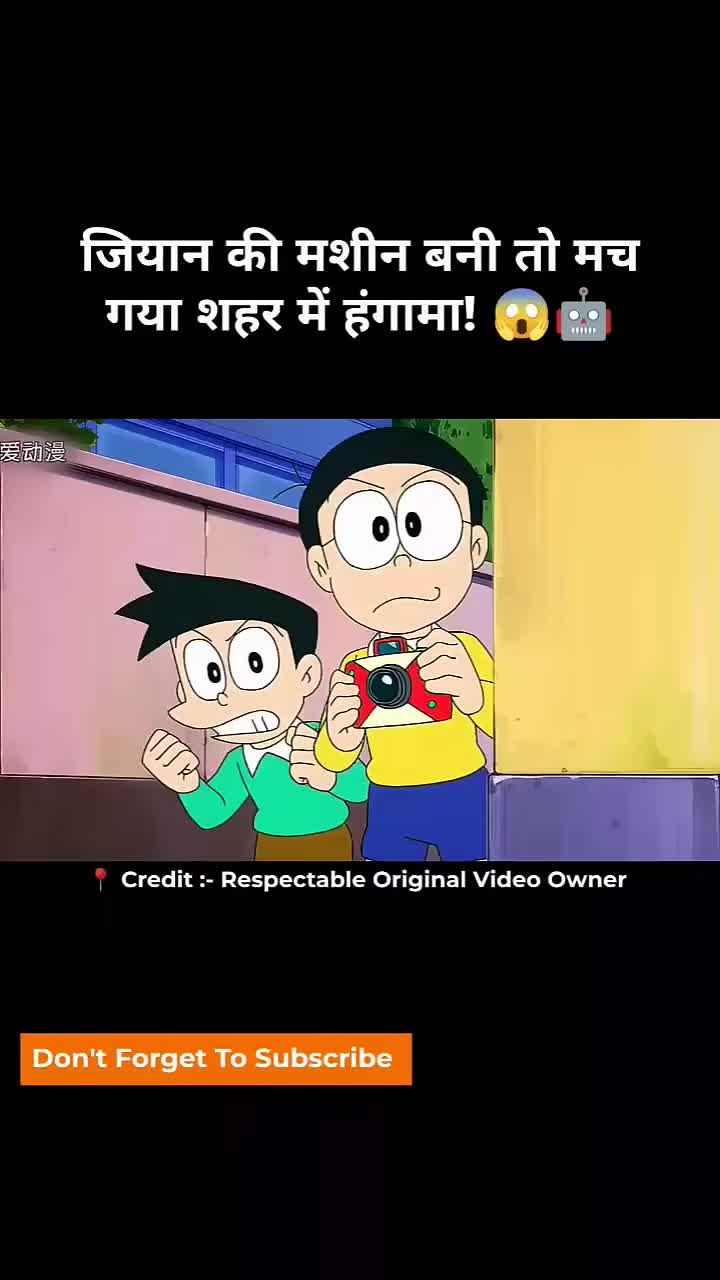 @Movies Reviews