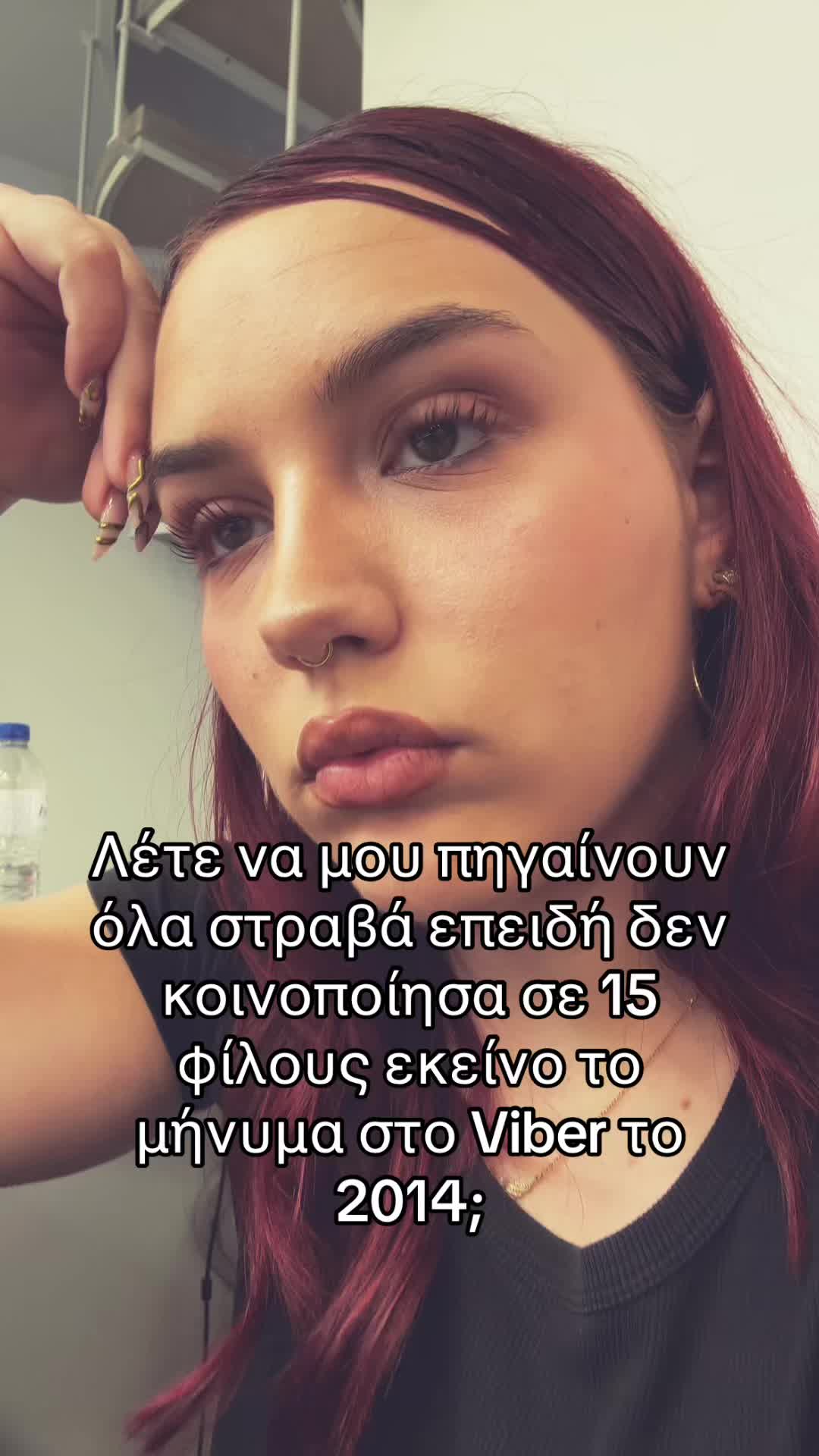 @neleia