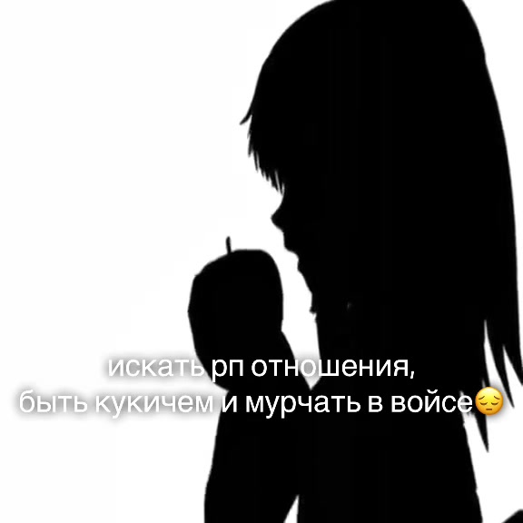 @просто нео