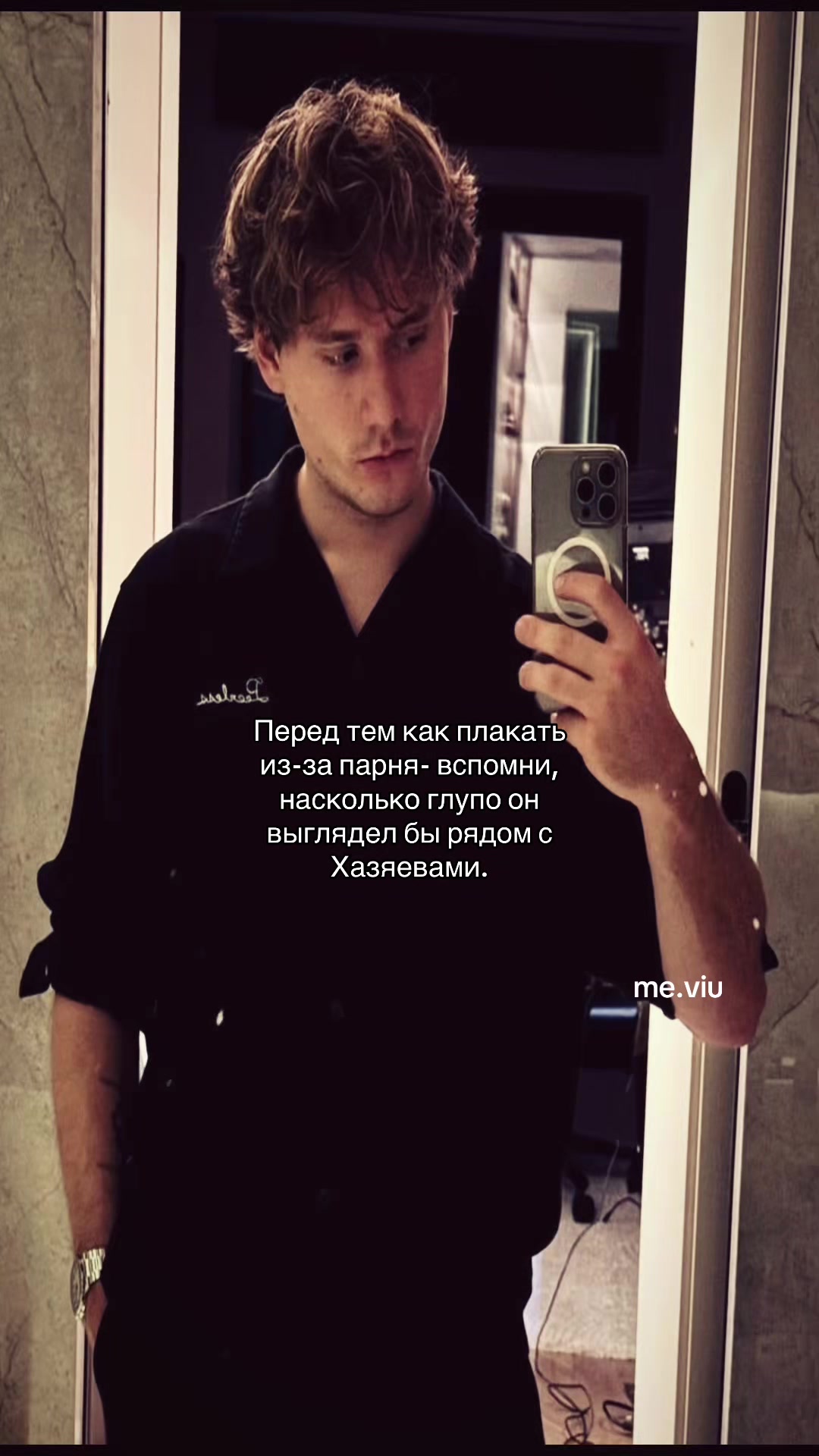 @vealu