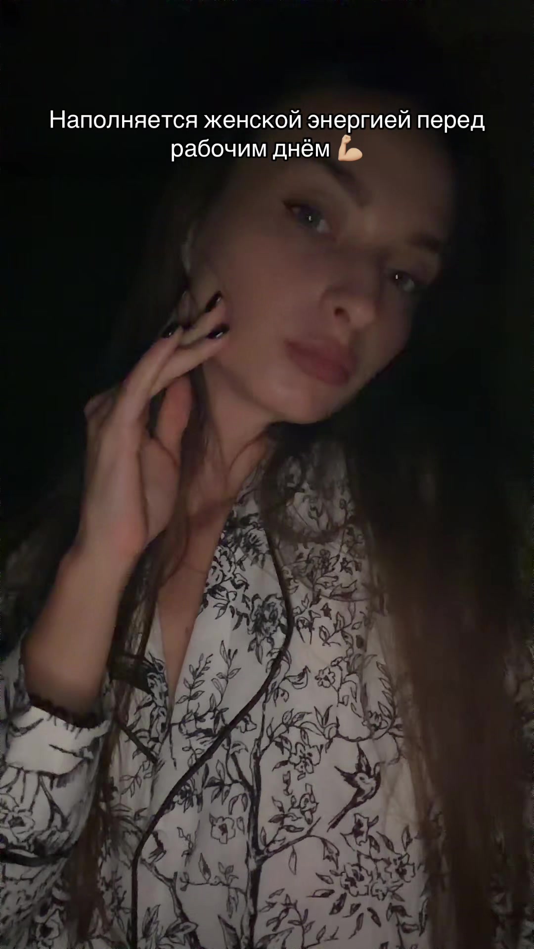 @Таро•Матрица•Свечи•Украшения