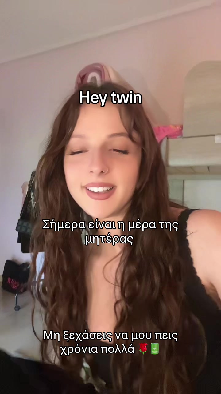 @Λενααα