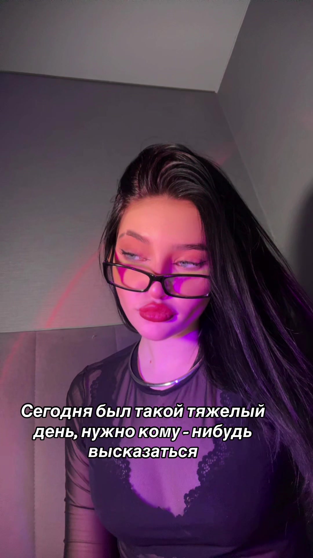 @тгк: krratoxx