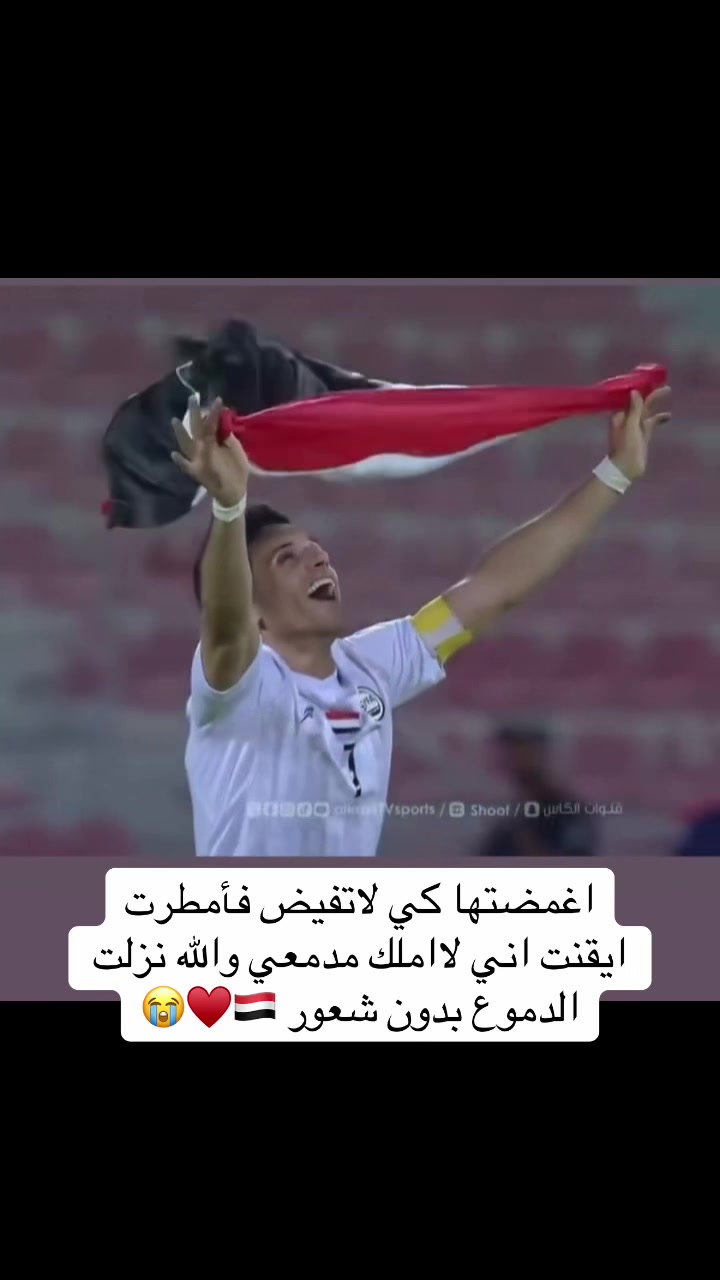 @مغازي الليل 🇾🇪🇺🇸