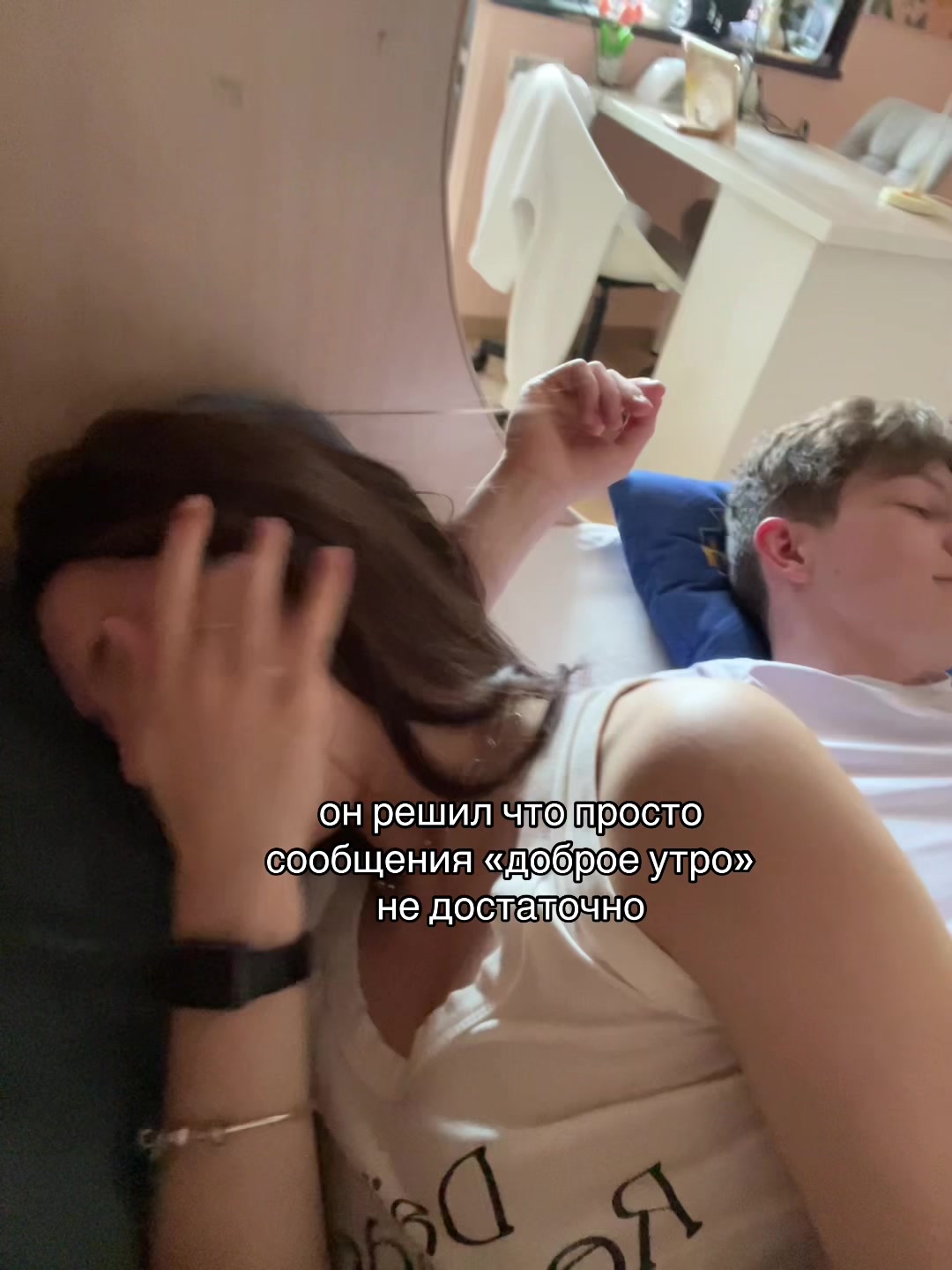 @дианна👅