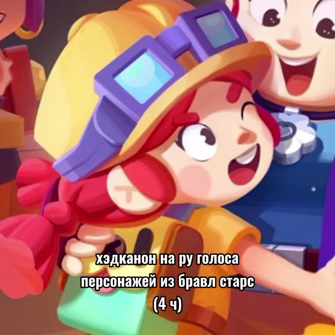 @⌗креветон