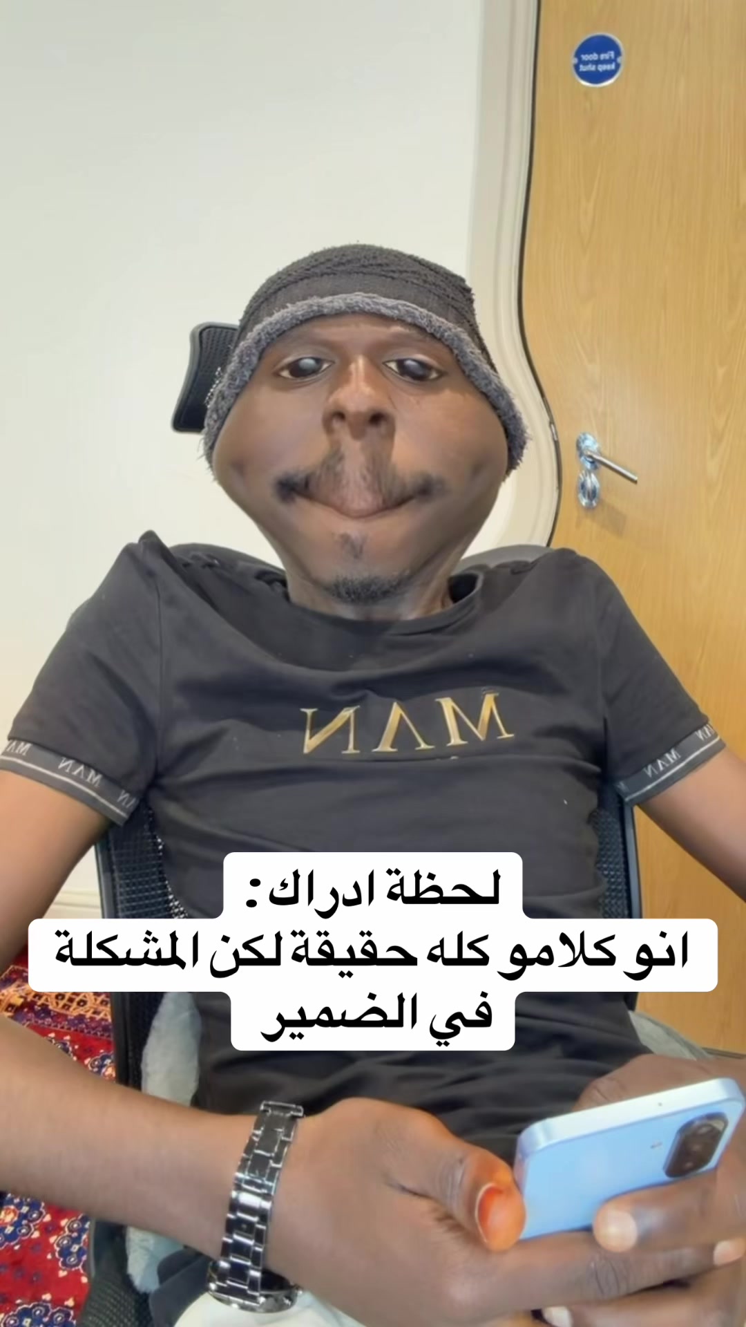 @✪دوساني✪