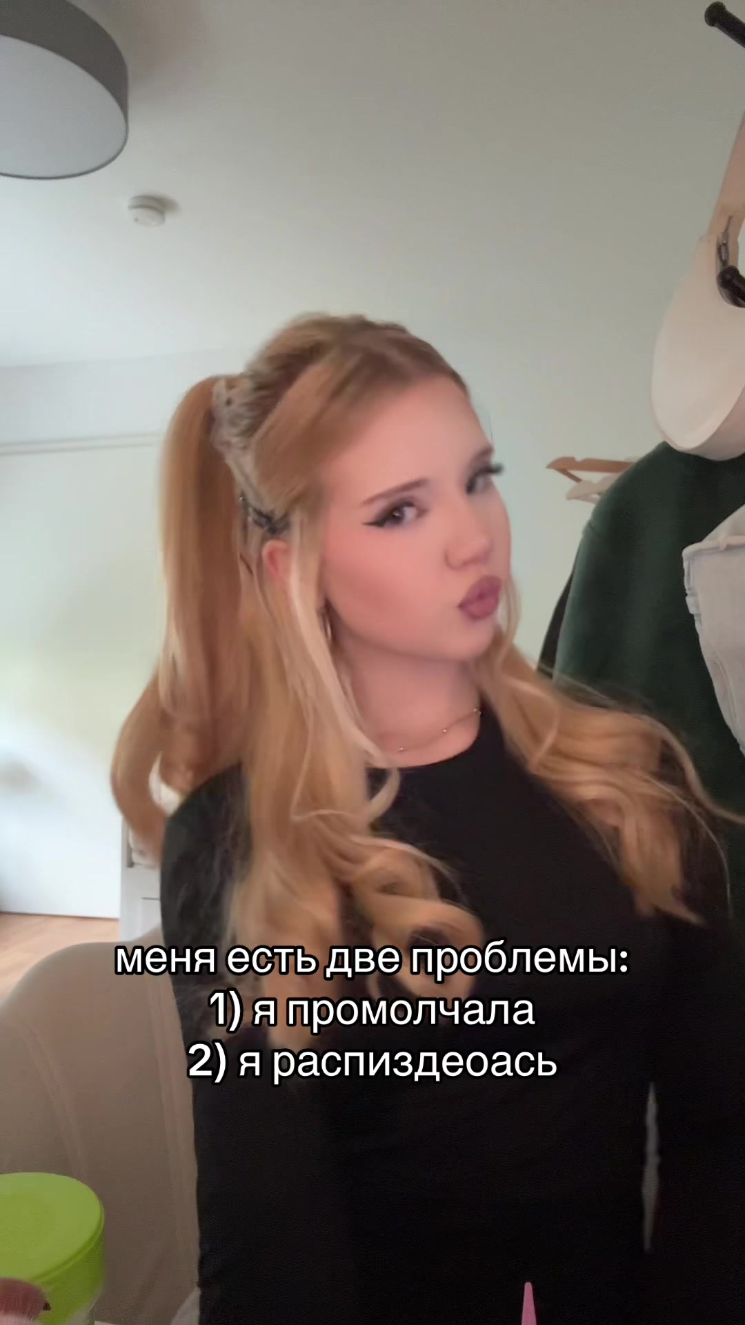 @lebedeva