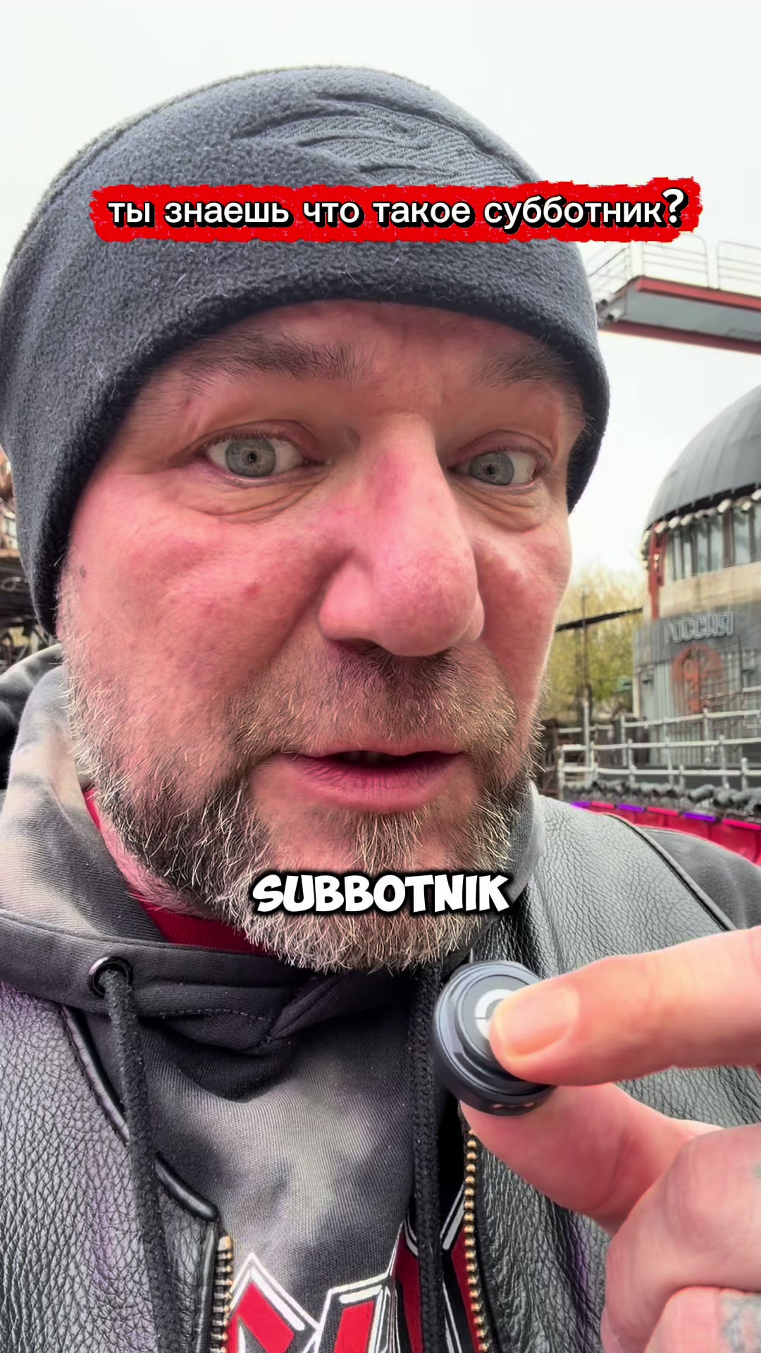 @Sven SvenSon