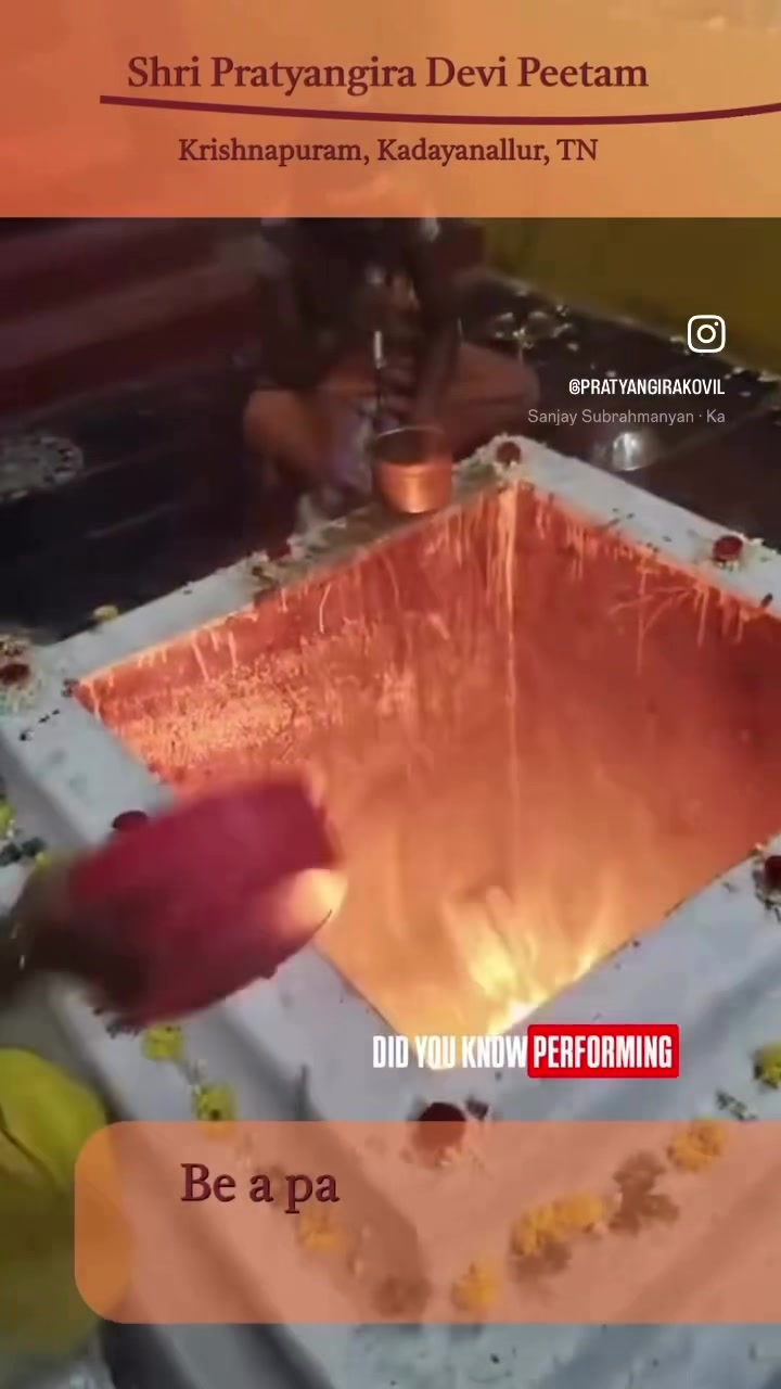 @pratyangirakovil