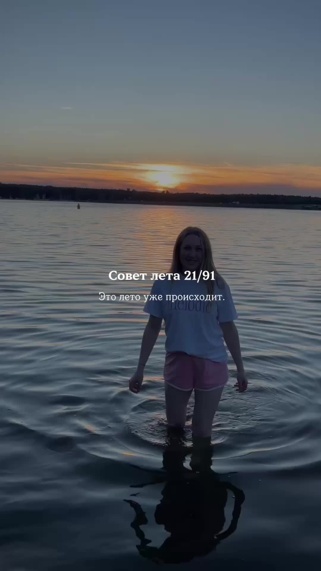 @its.ilona
