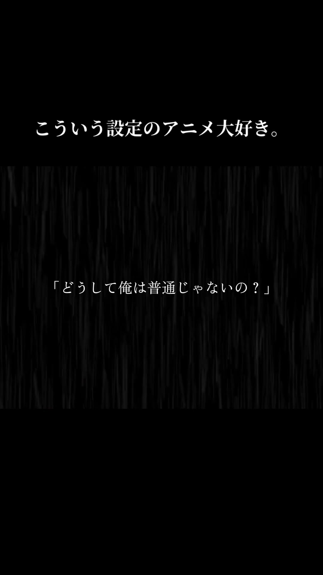 @一ノ瀬 かんな【声優志望】