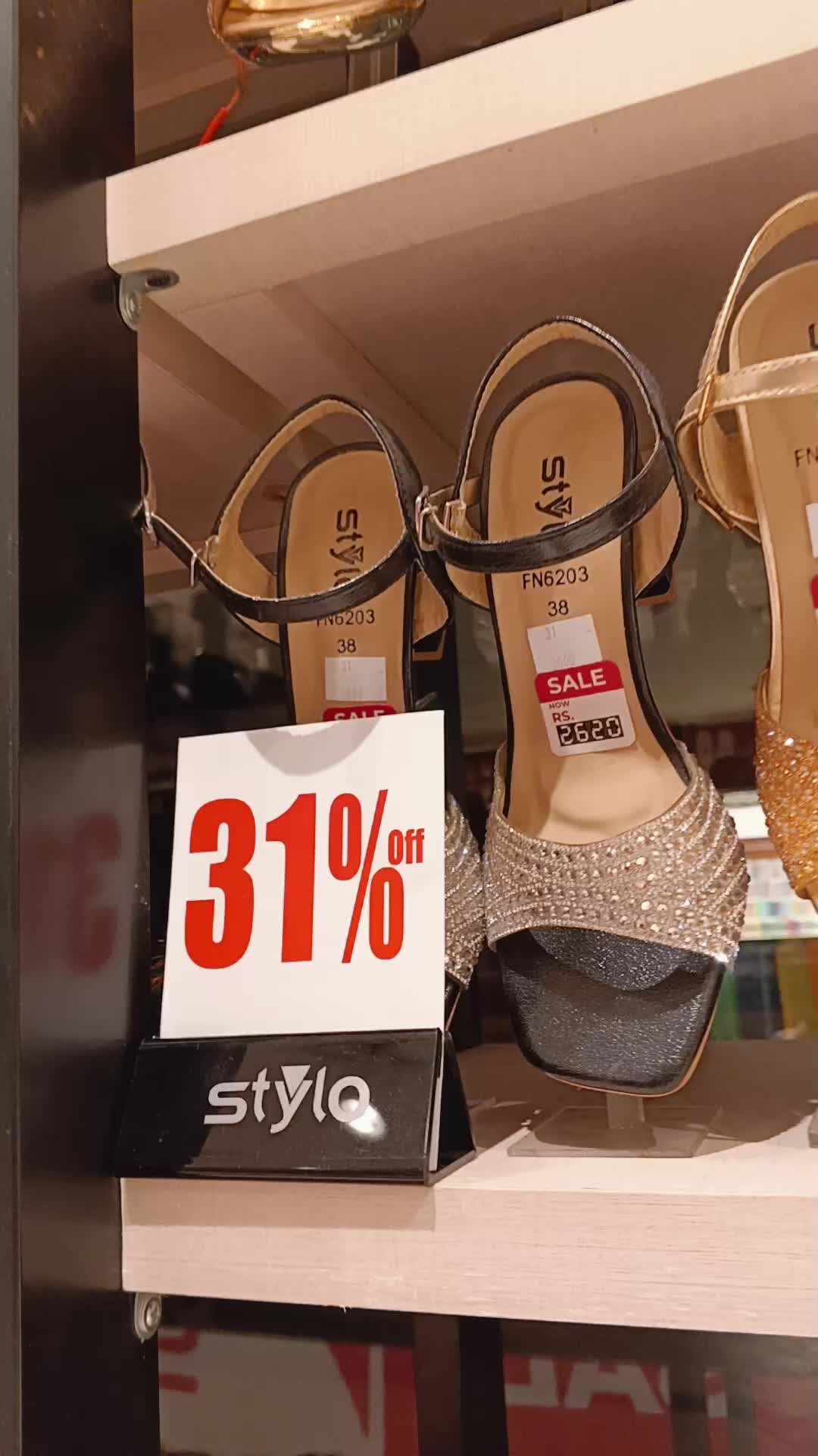 @Stylo Gujrat