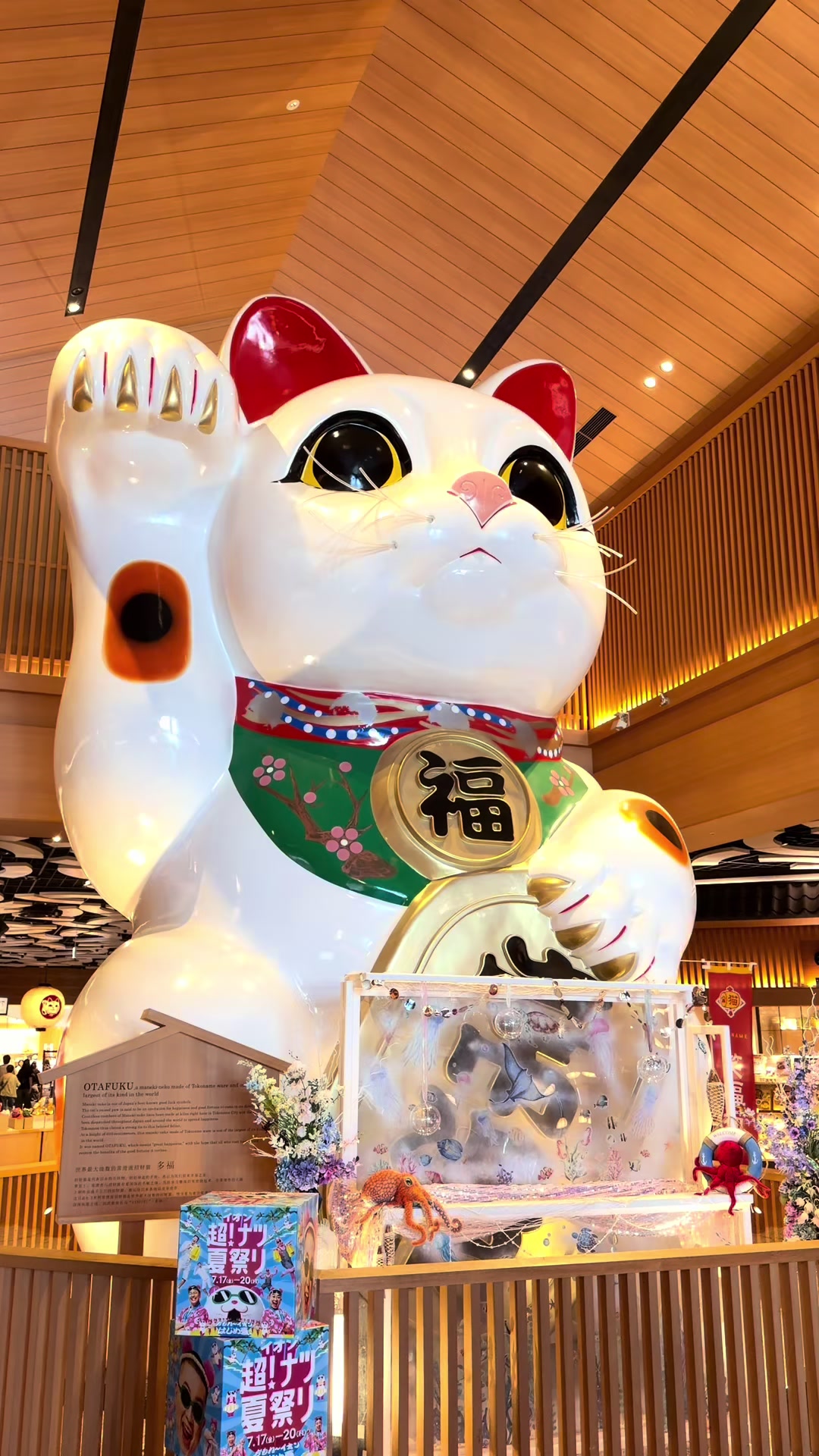 @moriwaki002384