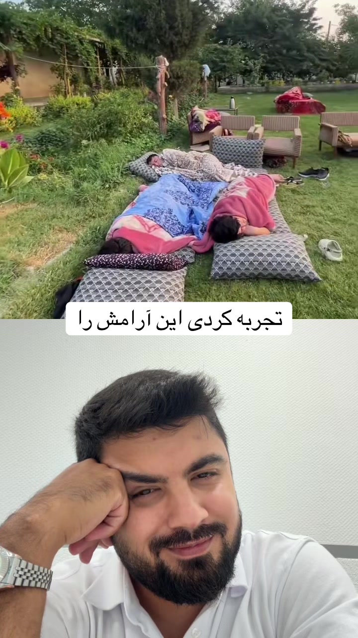 @Shakil Omar