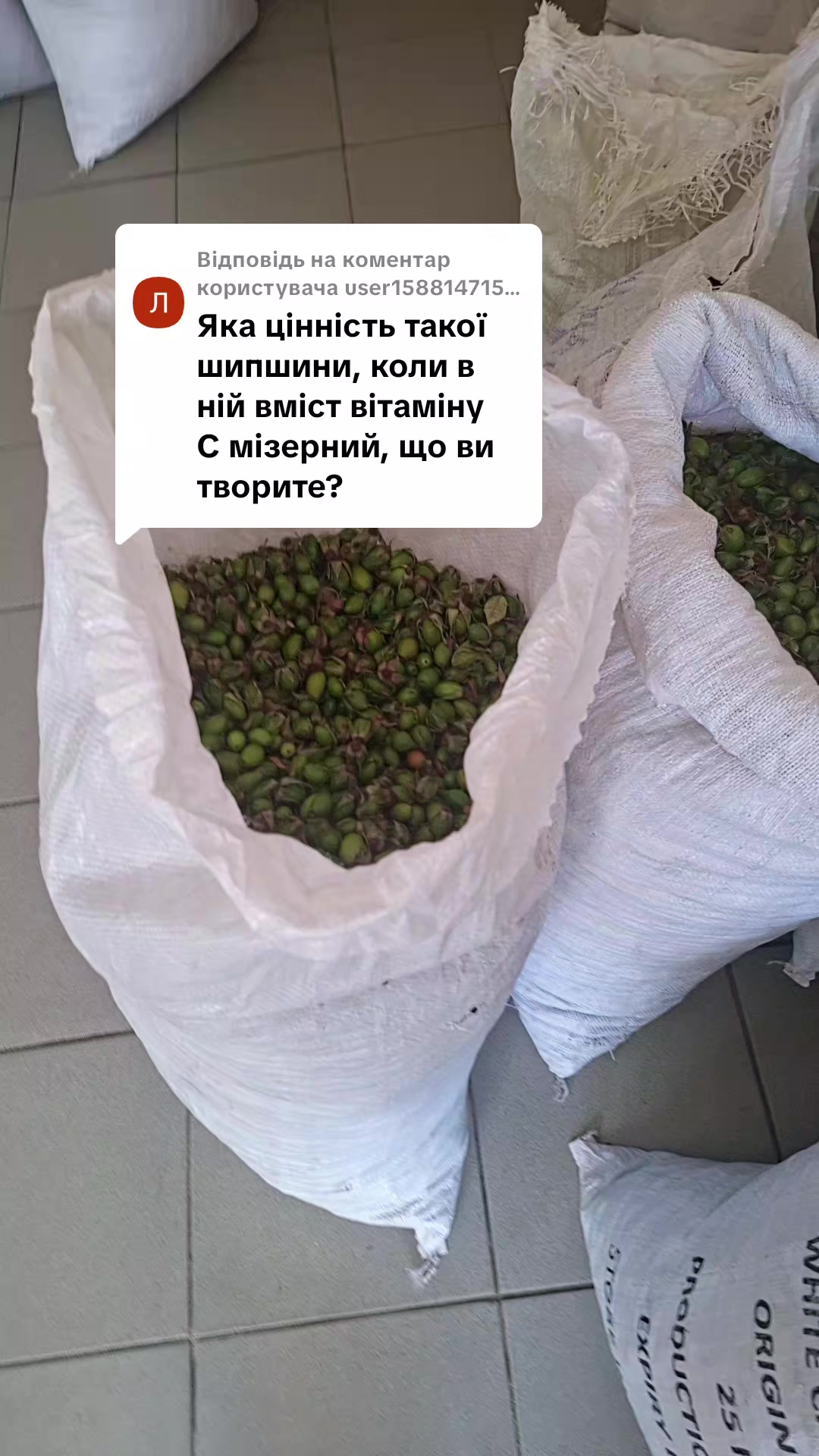 @петрович