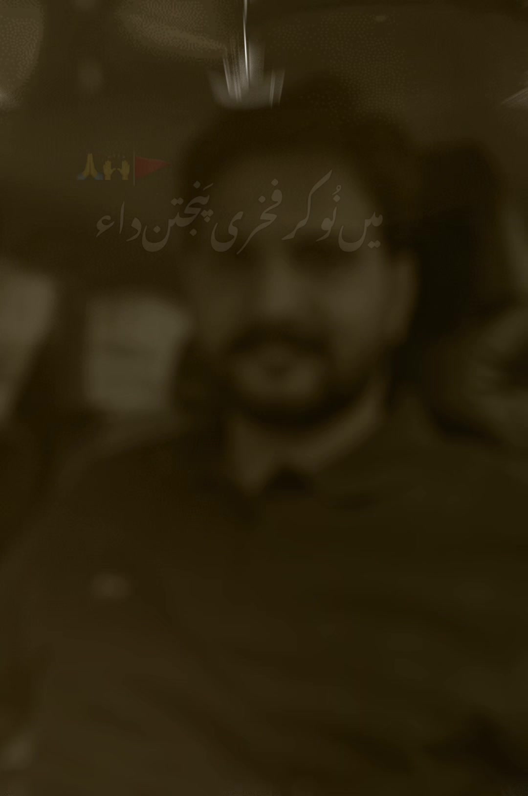 @Syed Hamza Kazmi