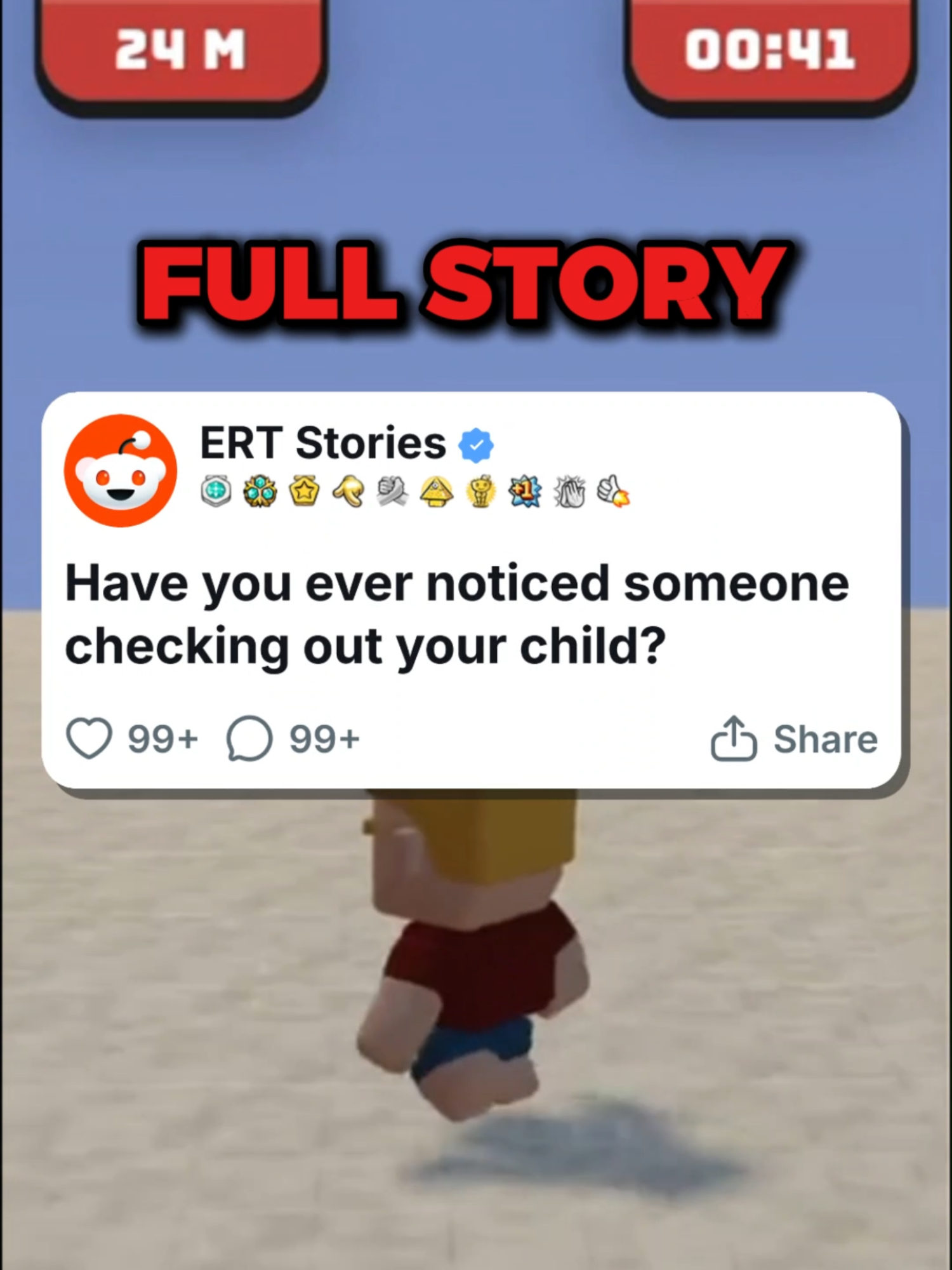 @ERT Stories