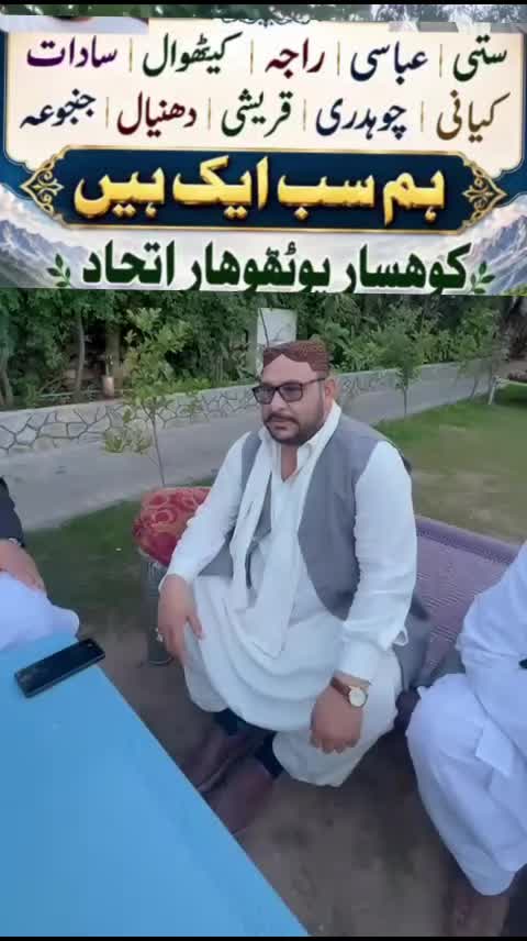 @ammi ka shahzada7