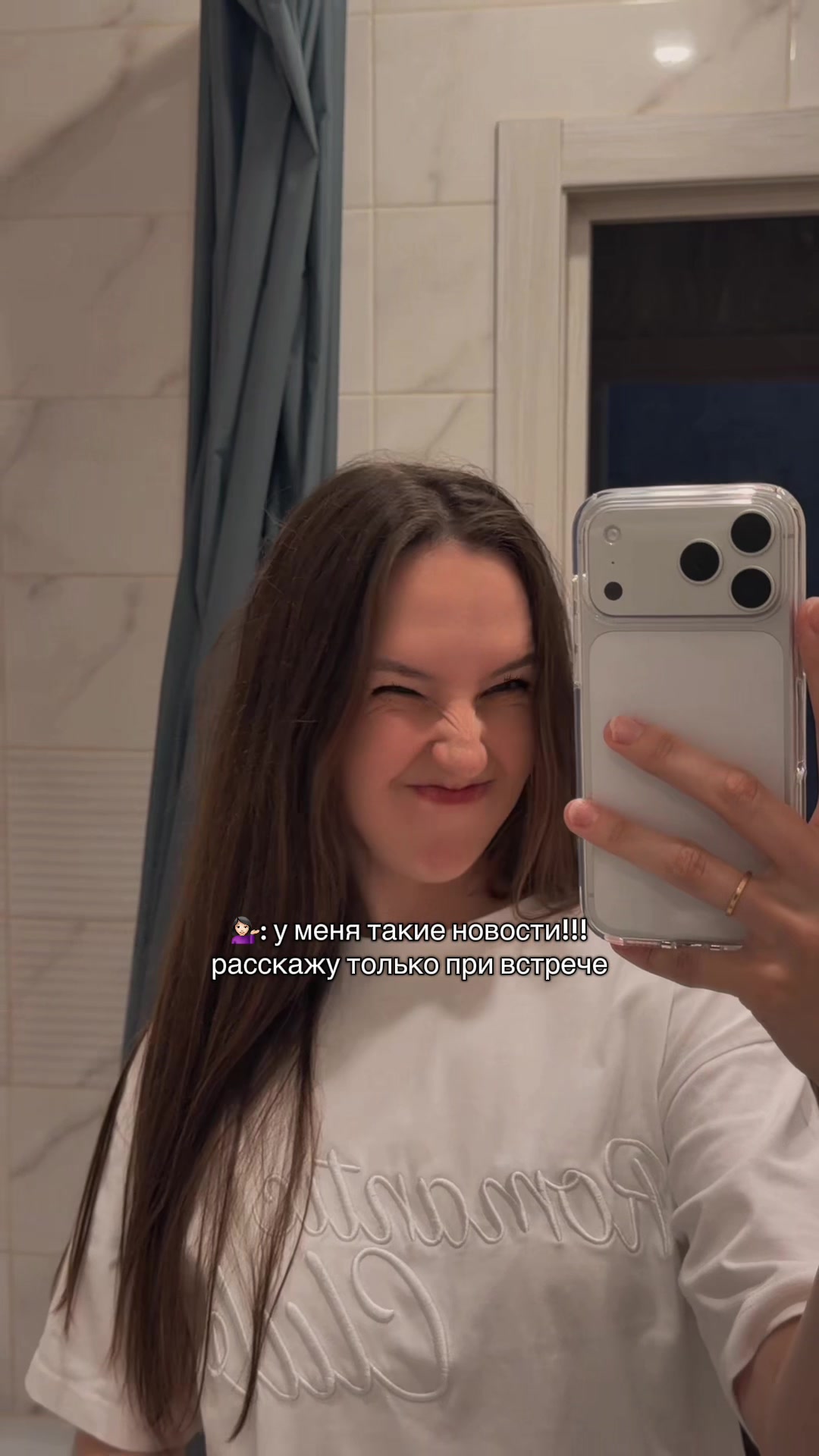 @Хлопушка🤌🏻🤍