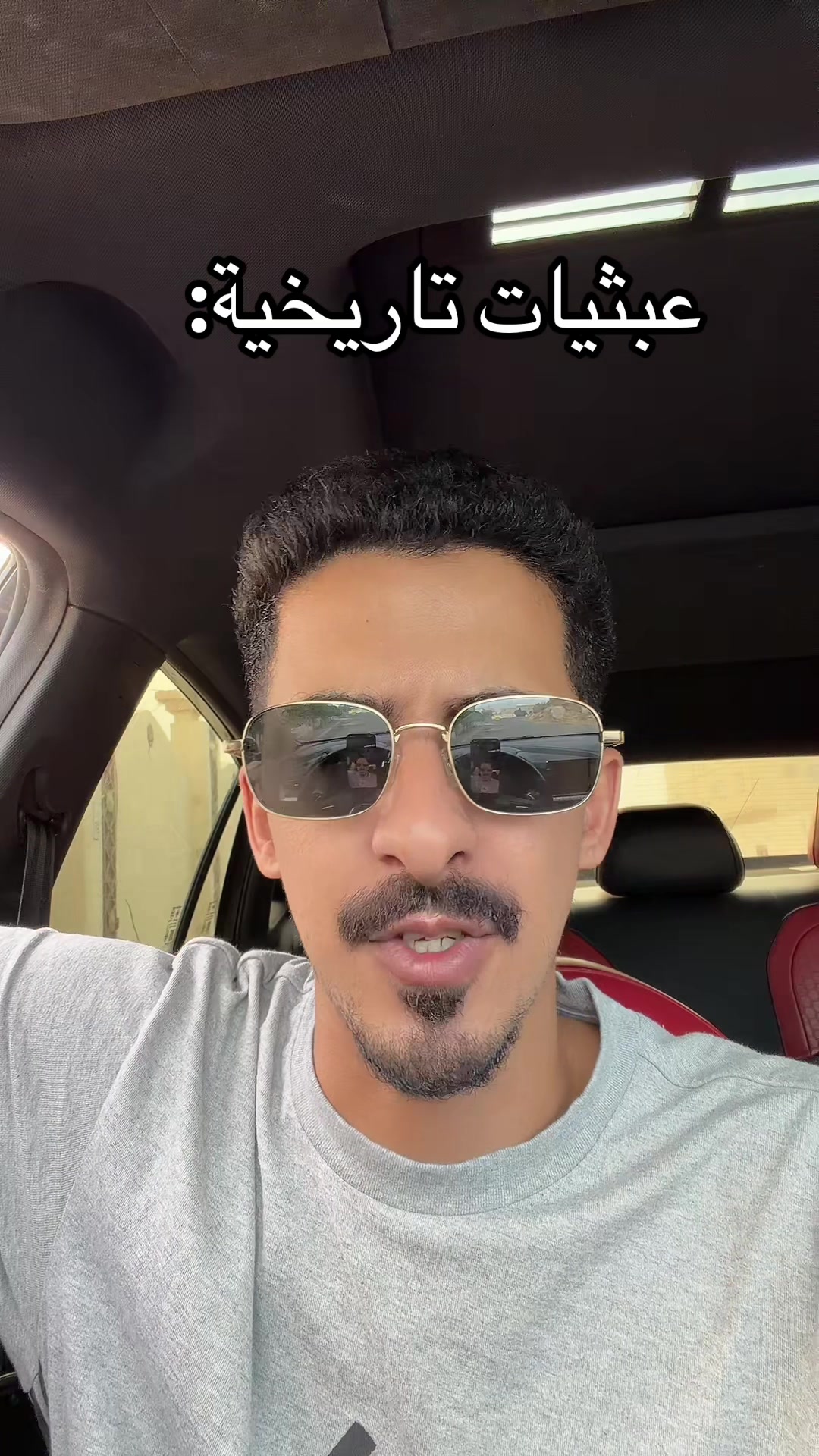 @نايف الثبيتي.