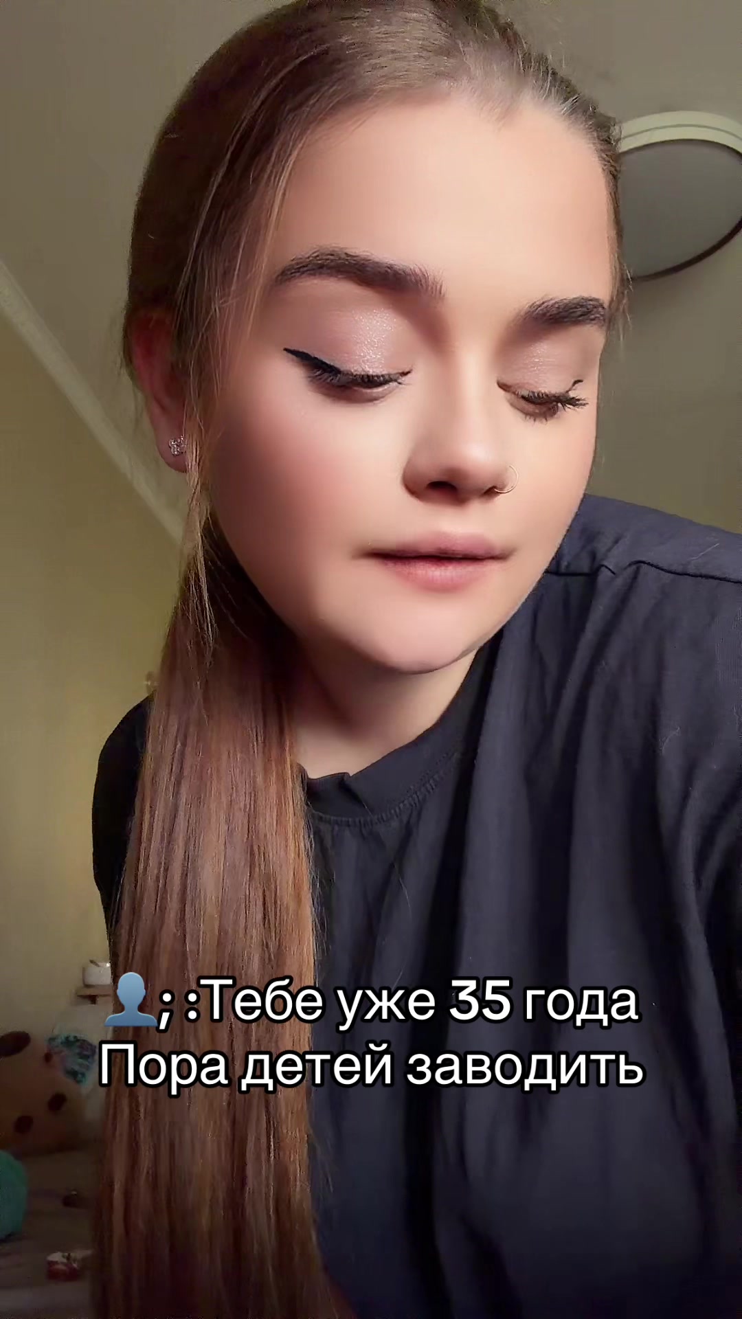 @Milkannna