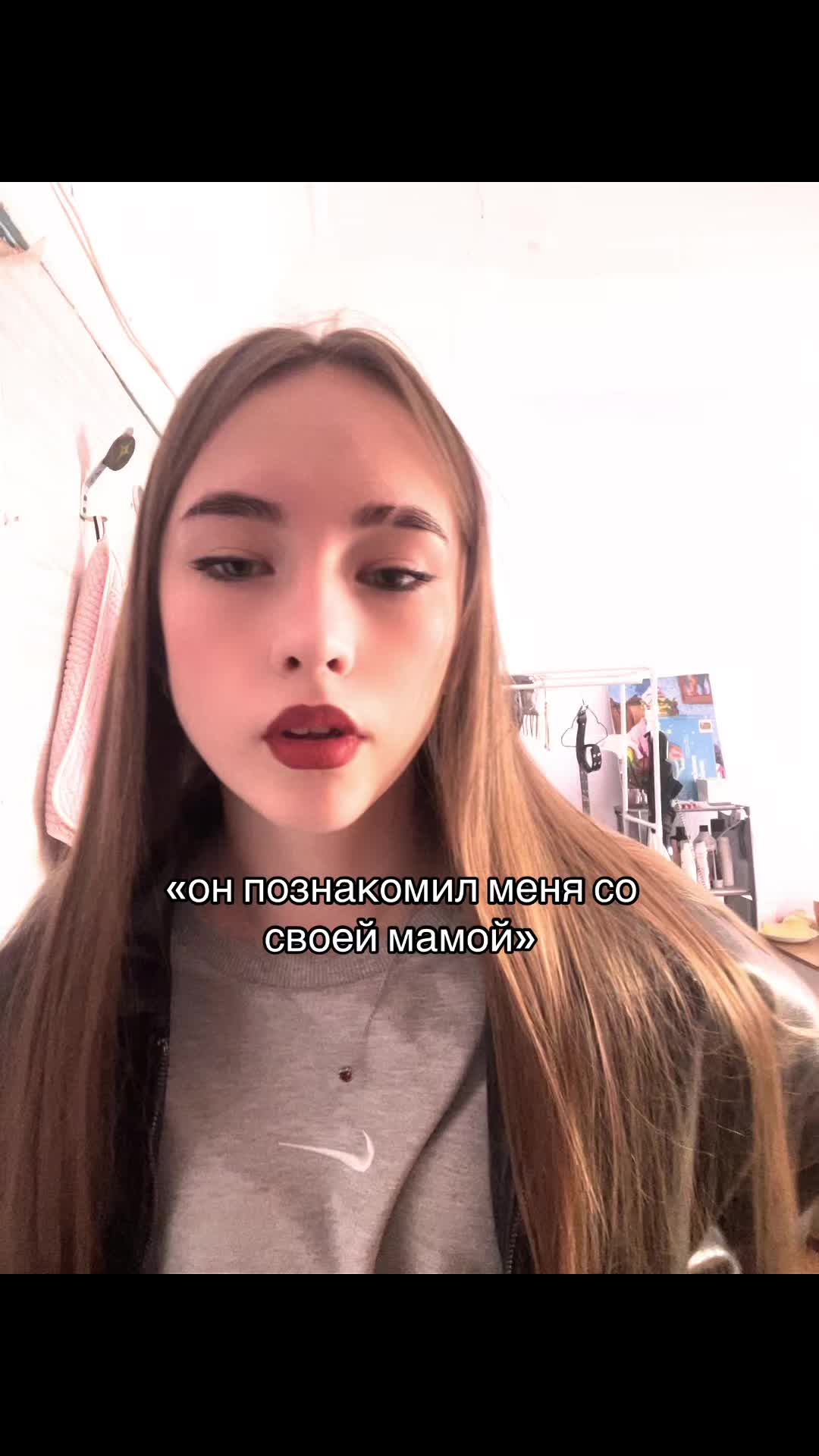 @алиска🚬