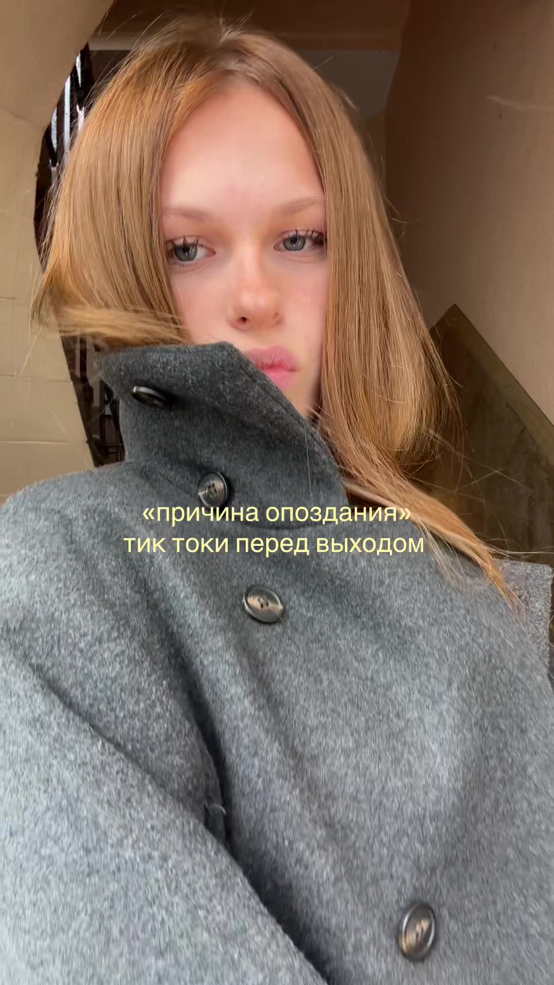 @tgk-машуля kovallie