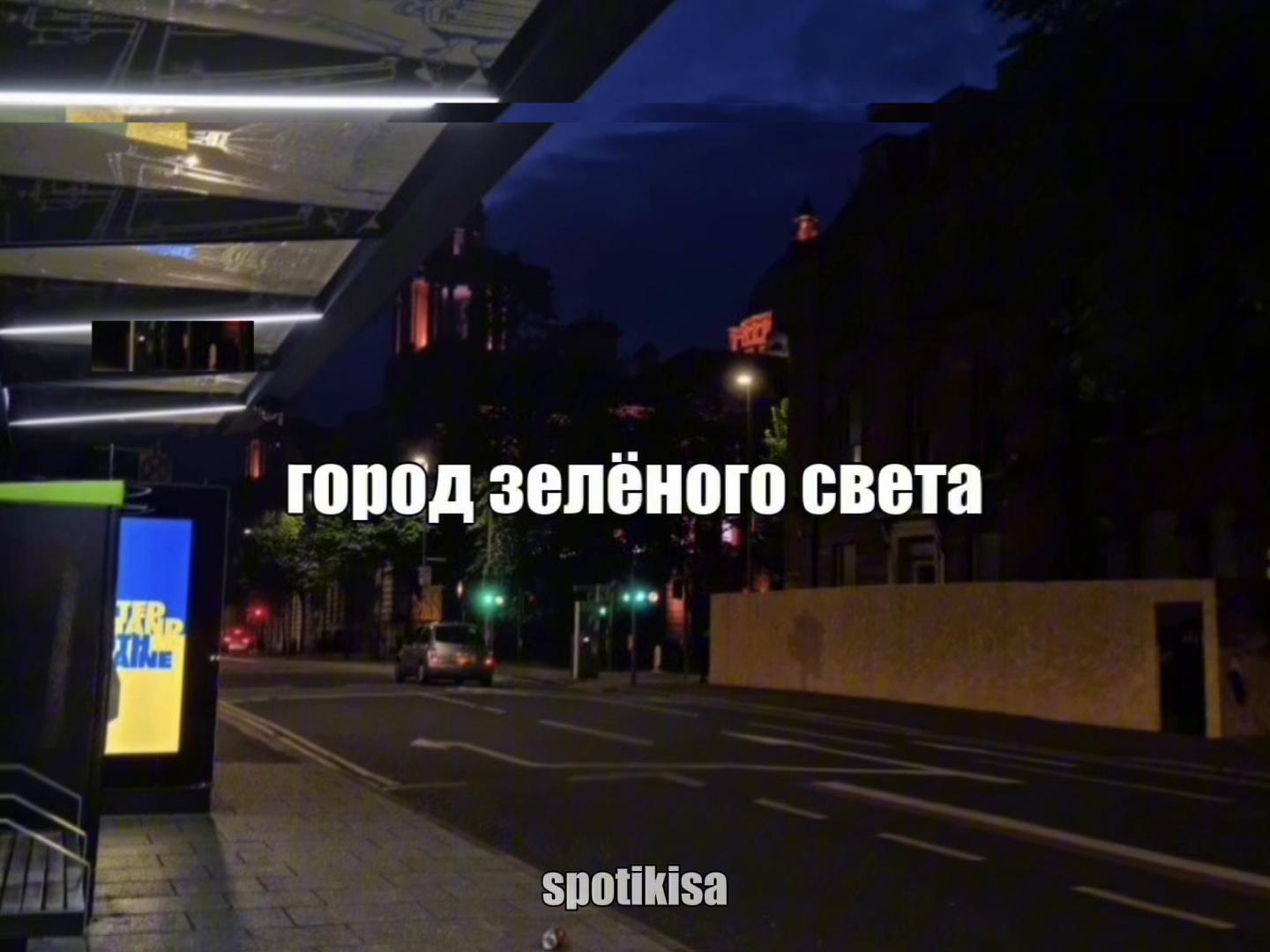 @звуки для липсингов