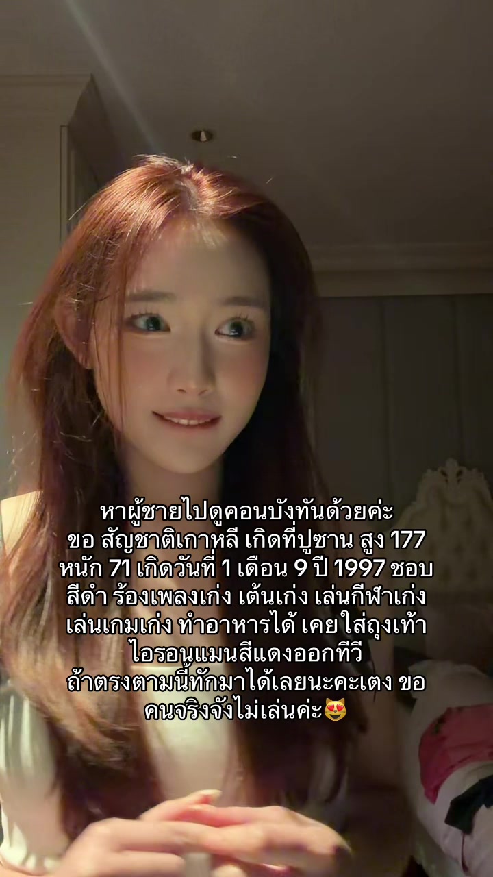 @𝐸𝑎𝑟𝑡ℎℎ𝙧♡︎