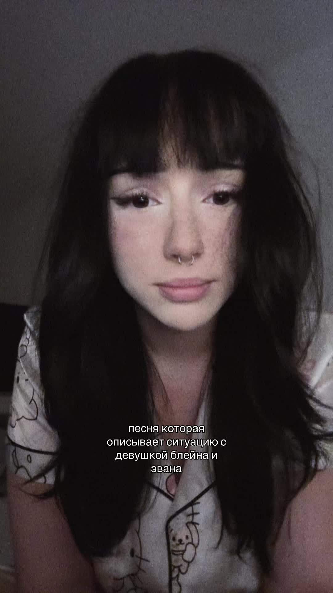 @двойник сэдди👅