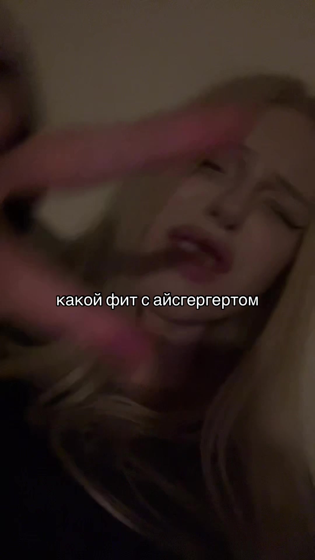 @алинса