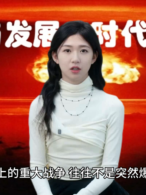@未來之書