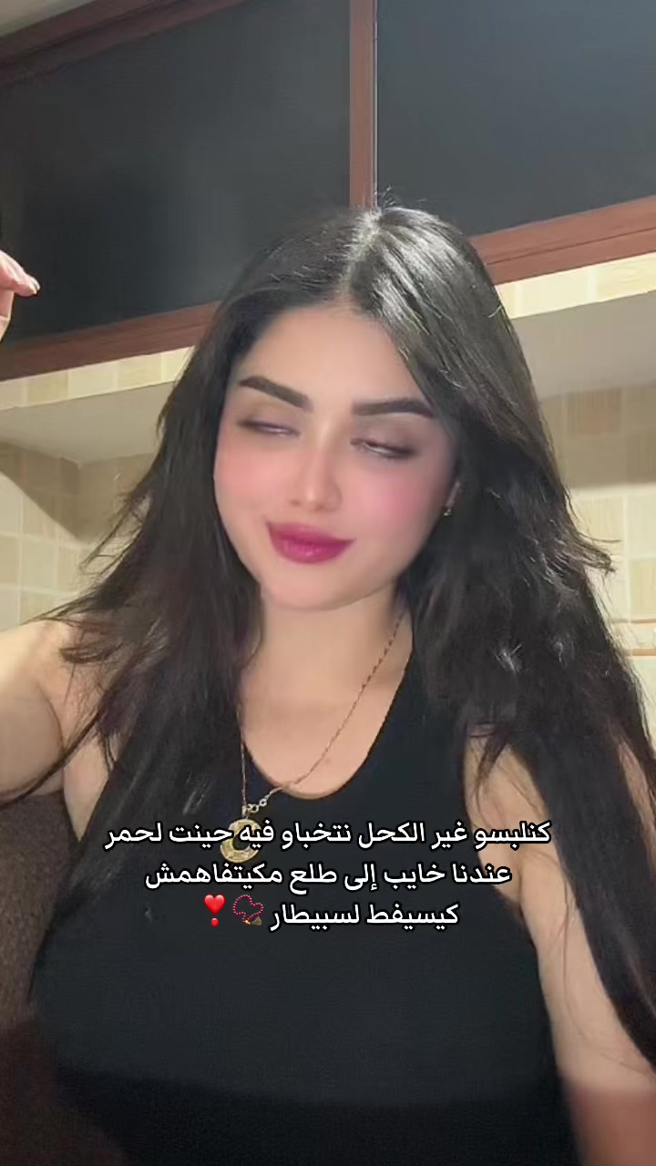 @Nabila 👸🏻