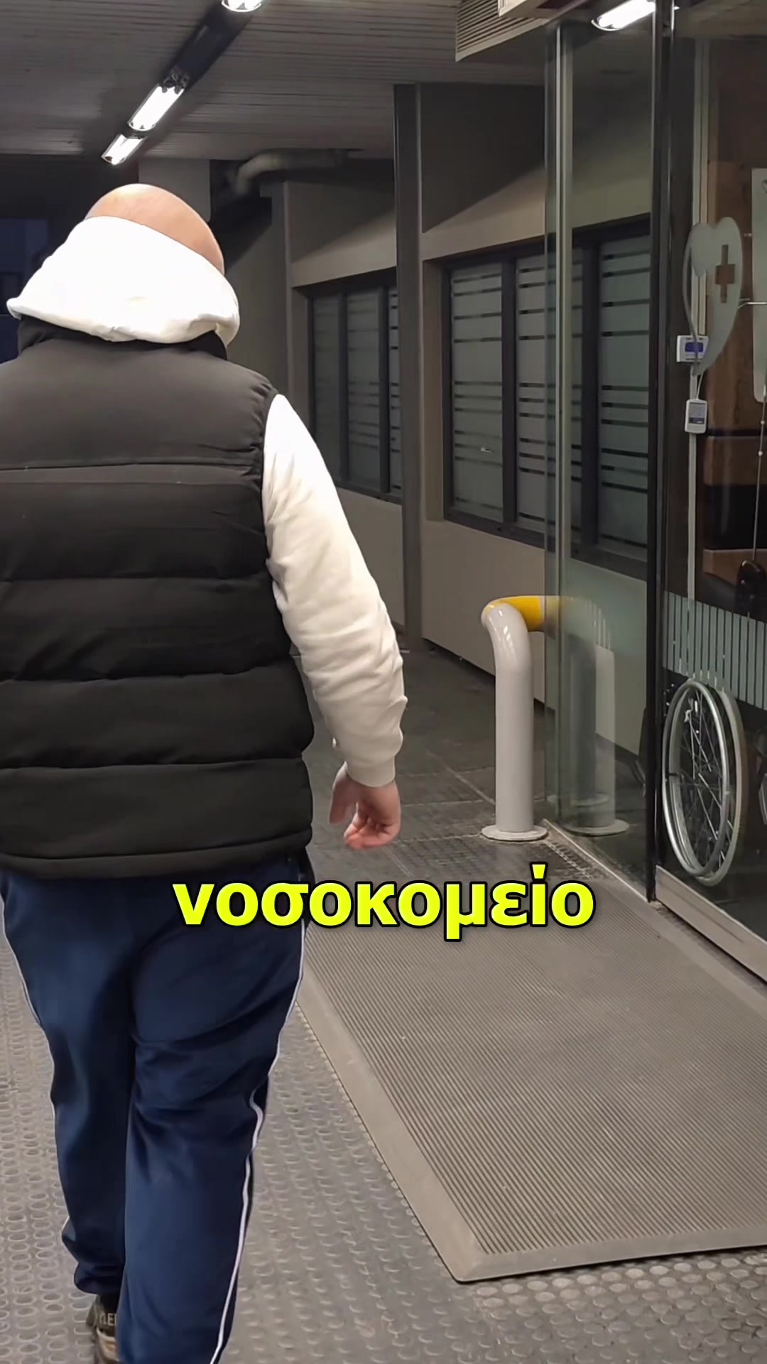 @&Sigma;&pi;ύ&rho;&omicron;&sigmaf; &Pi;&epsilon;&tau;&rho;ά&tau;&omicron;&sigmaf;