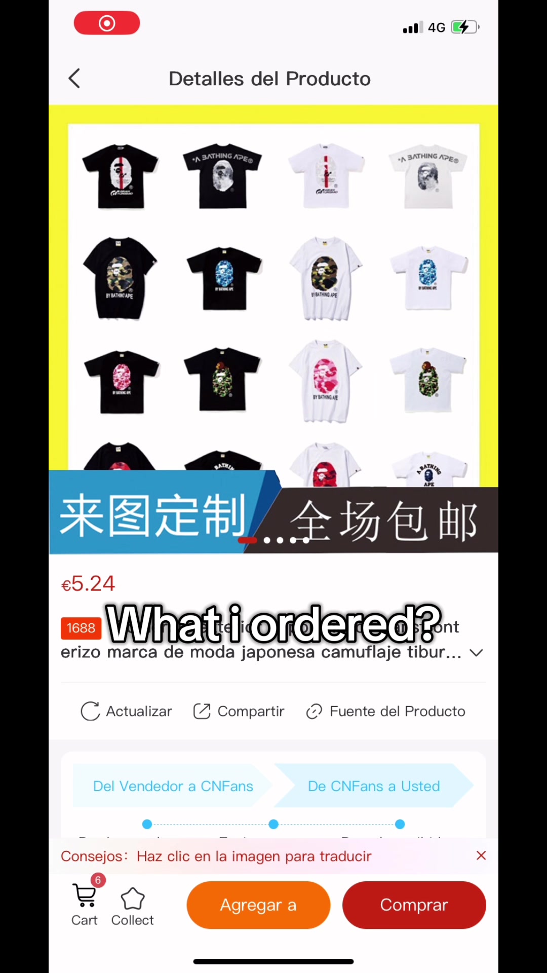@UnboxCnfans_ES