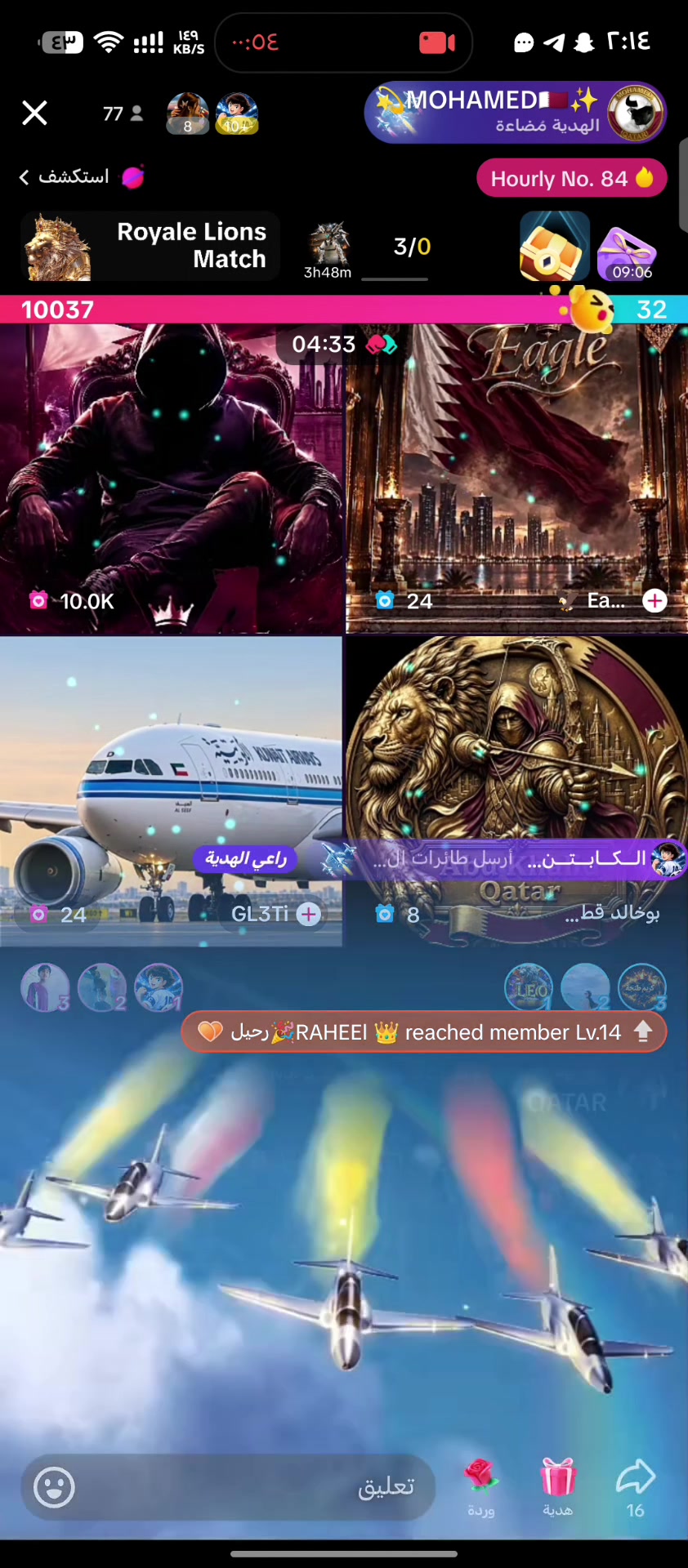 @🧸💙🏴☠️دبدوب🇸🇦🎬