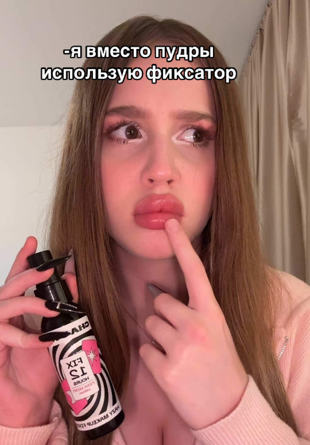 @тгк: damianakd