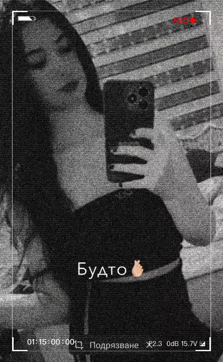 @Shanet La Bulgaro