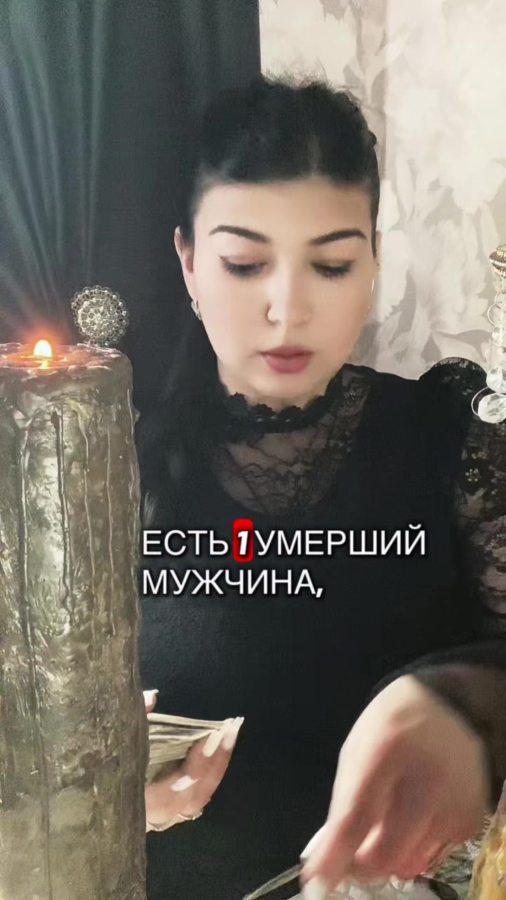 @Lana Rey