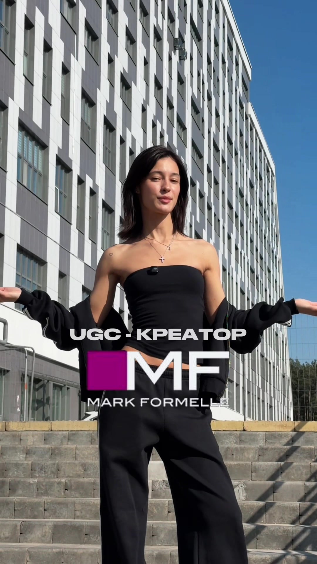 @Mark Formelle | Марк Формэль