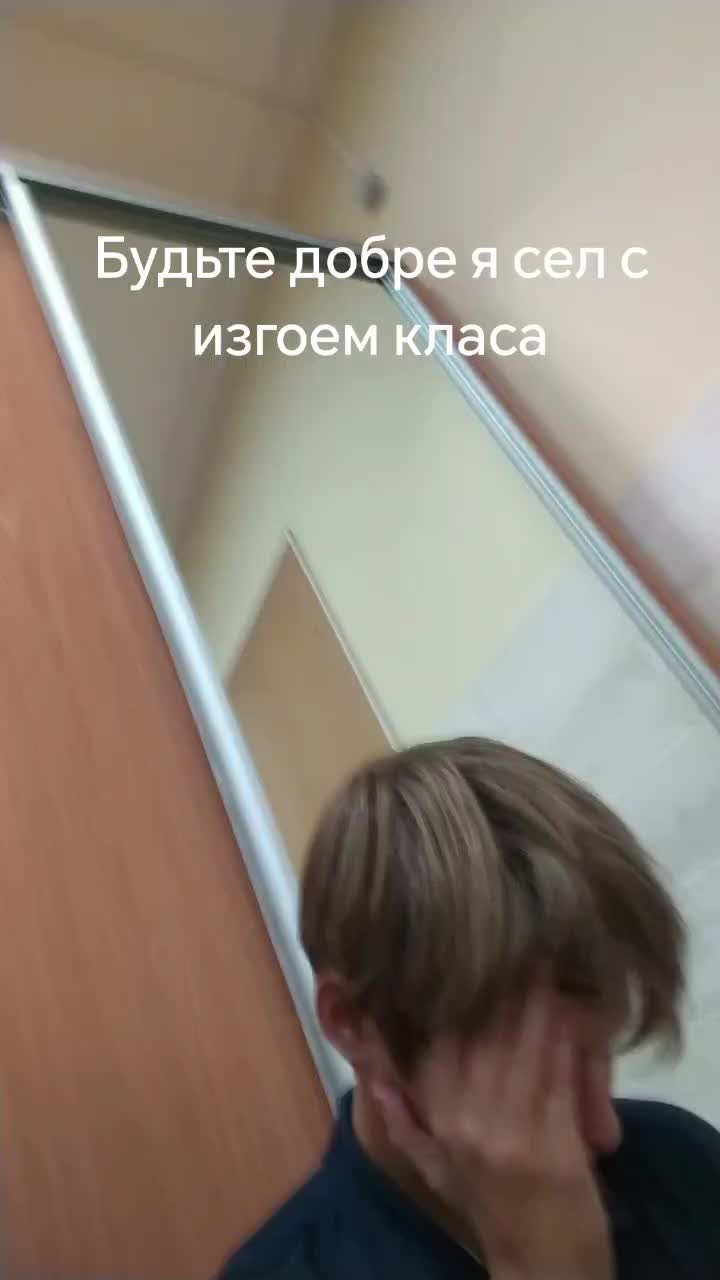 @wf_moty