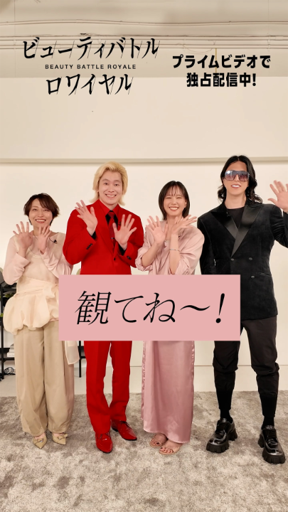 @PrimeVideoJapan