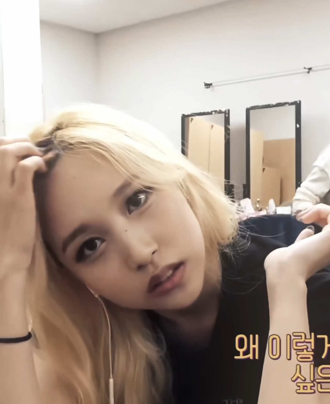 @iconmyoui