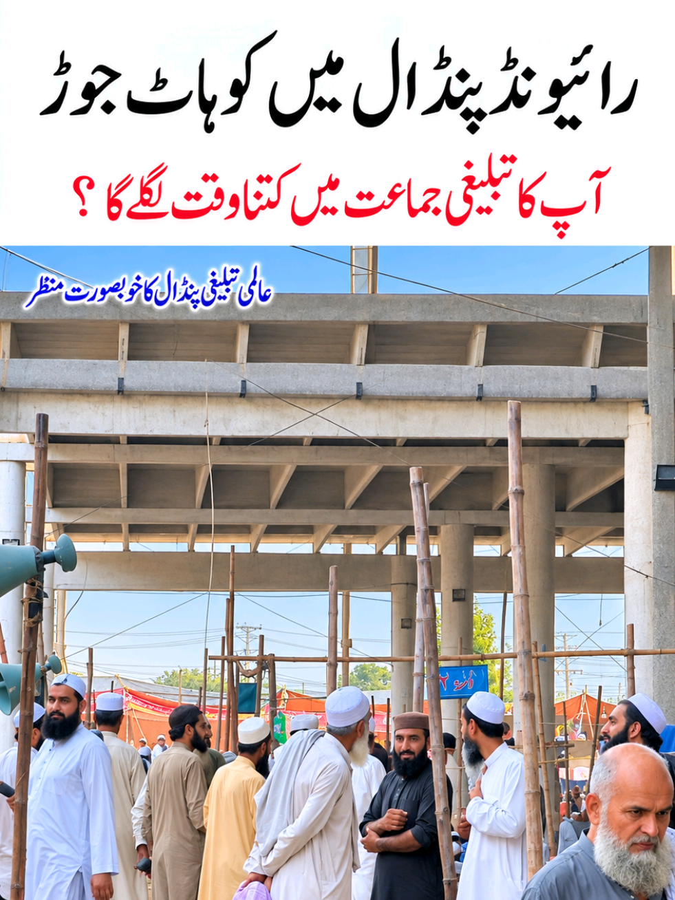 @Salman Ummati®