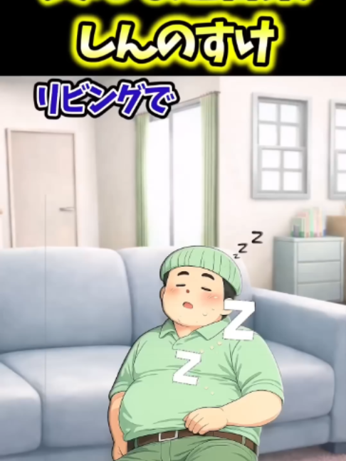 @Tetsuya channel