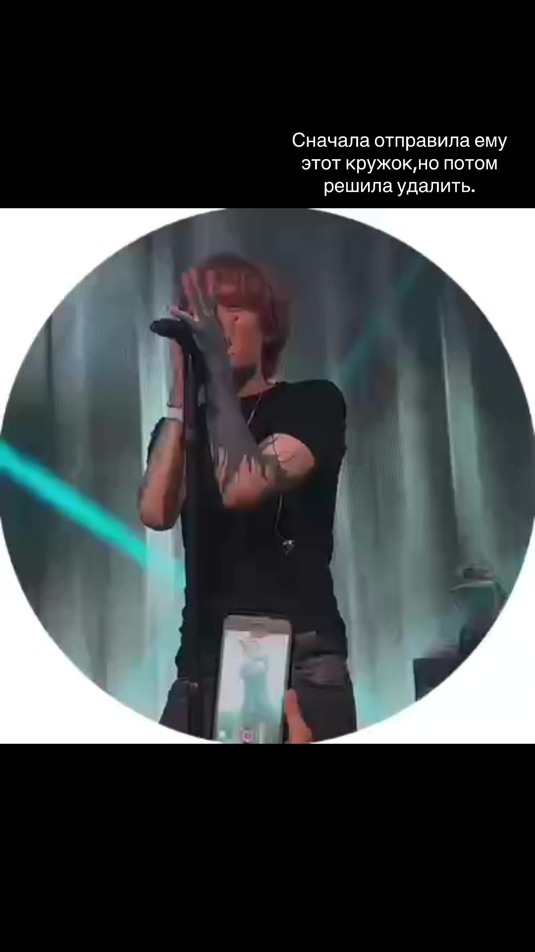 @карась🌸