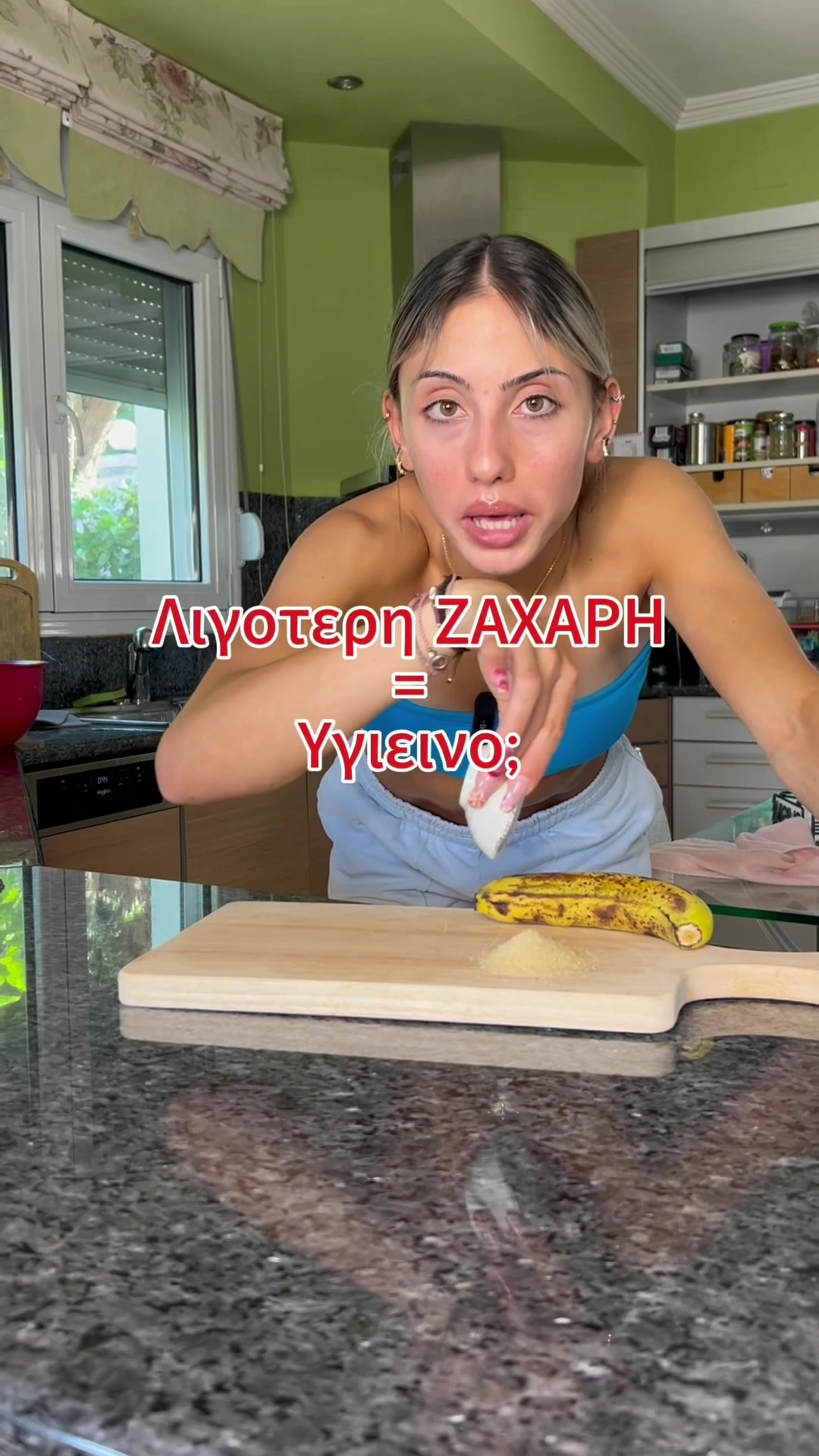 @katerinaa_apo