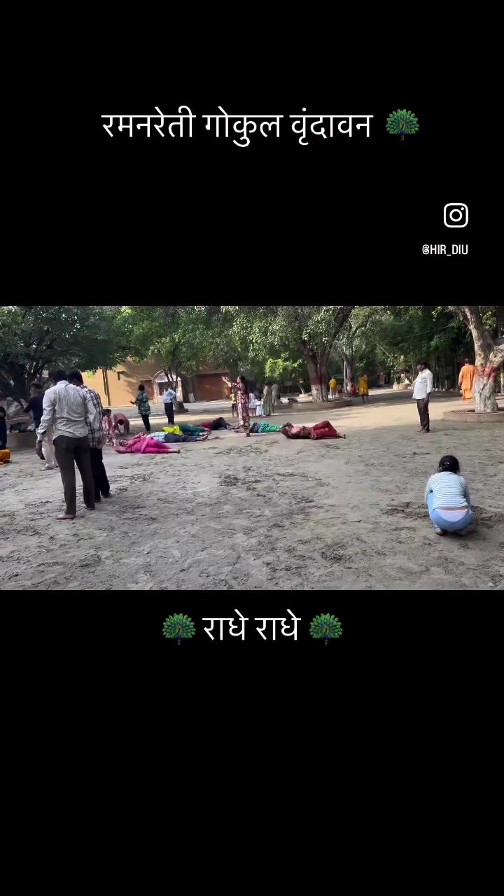 @hir_diu