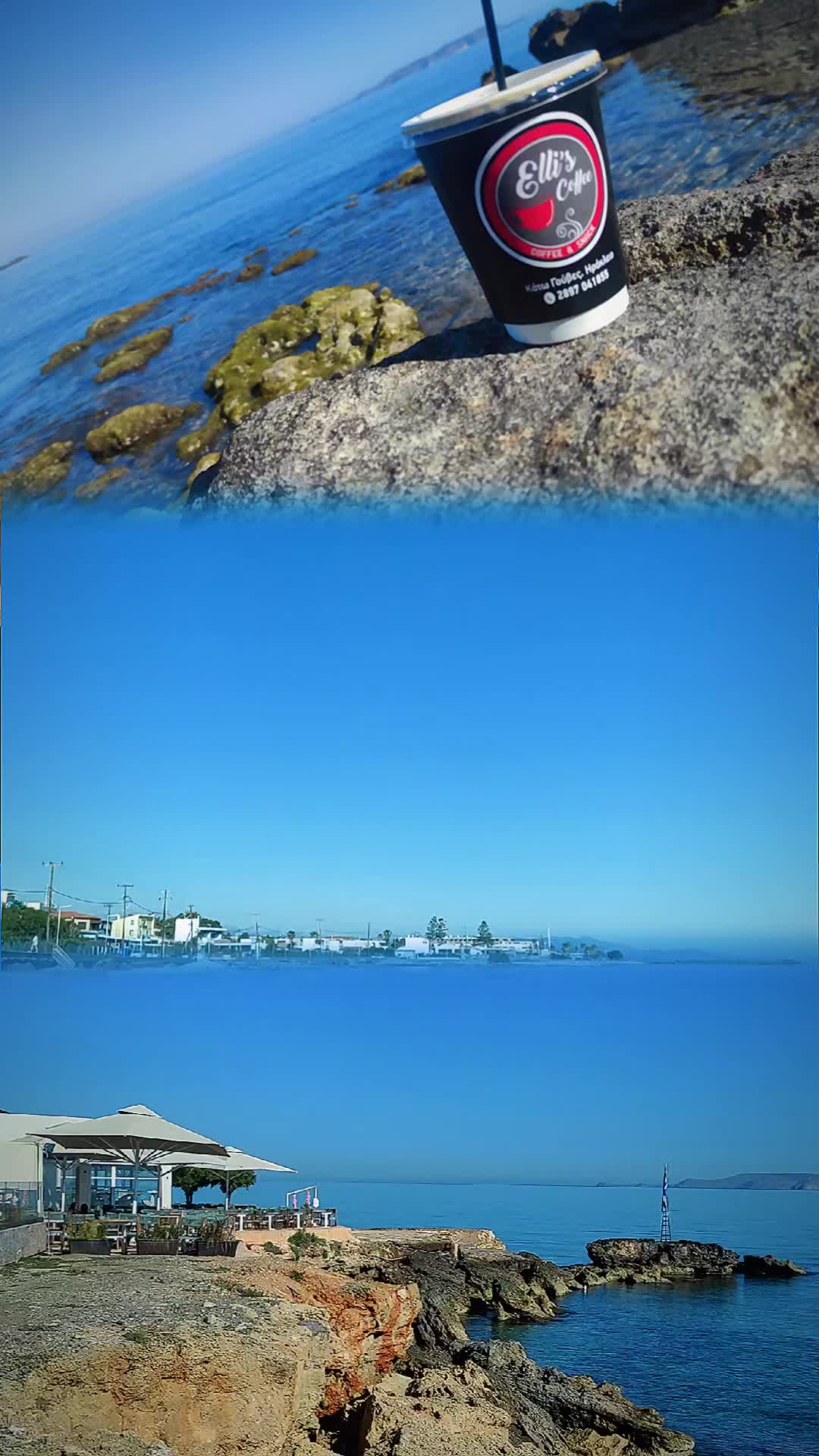 @Γιώργος Σοναρίδης